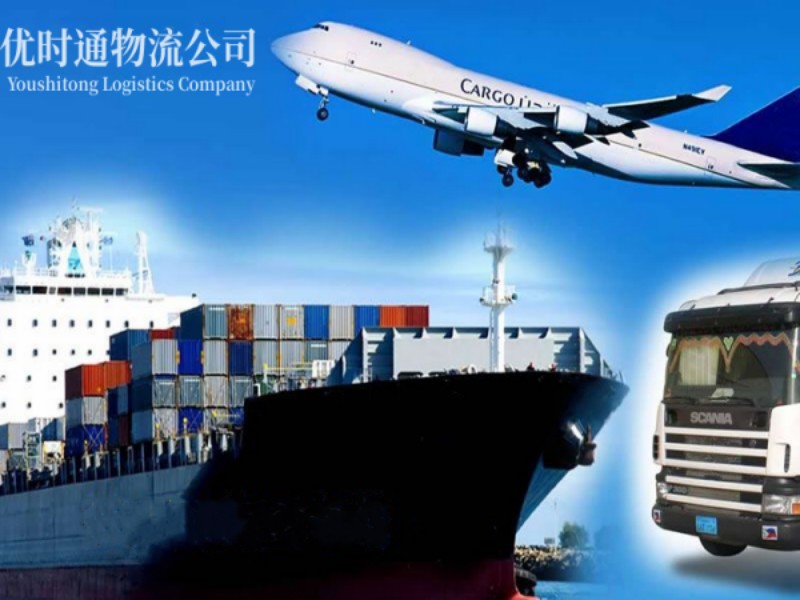 汉寿到葡萄牙空运锂电池注意事项